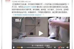 【3分钟科普下】大连市工厂咨询电话号码_哔哩哔哩-3